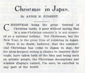 Excerpt from Annie's article titled 'Christmas in Japan'. She explains that Christmas is not a national holiday, but that commercial Christmas is popular with shopkeepers.